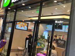 门面-德克士(虹桥火车站店)