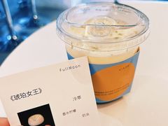 -FULL MOON满月咖啡