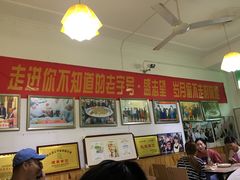 -清真盛志望麻酱酿皮·非遗老字号