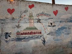 -哈桑二世清真寺