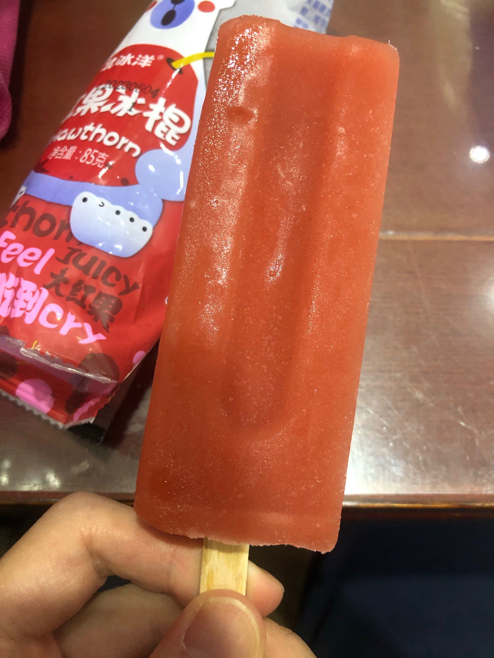 无限回购的北冰洋红果冰棍