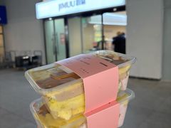 -积慕Cake(解放大道店)