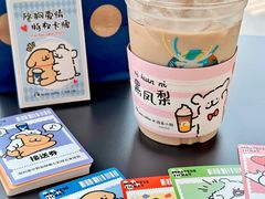 -瑞幸咖啡(解放碑英利大融城店)