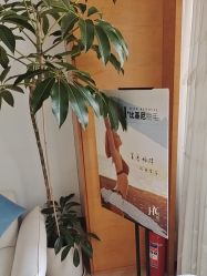 -HEYAN荷妍专业脱毛连锁机构