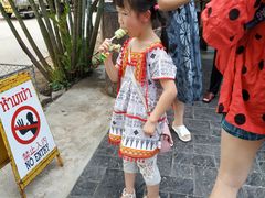 -清迈夜间动物园