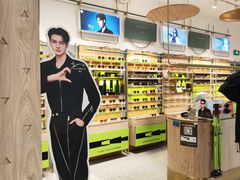 -MUJOSH木九十眼镜(宝山万达广场店)