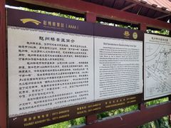 -赵州桥景区