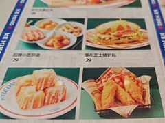 -克茗冰室(光明N次方公园店)
