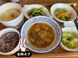 -她时区金吉兒月子中心(太湖度假店)