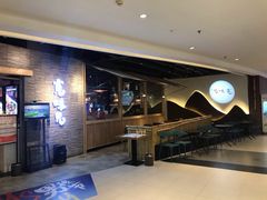 -宽味餐厅(万博广场店)