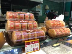 -武汉冠生園(吉庆街店)