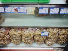 -宫廷糕点铺