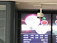 -陈氏全羊快餐(七里河店)