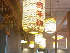 -永安水煮活鱼·仪征菜(仪征奥林匹克店)