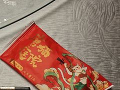 -唐猫庭院·千年陕菜(大唐不夜城店)