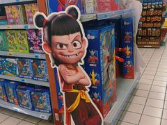 -大润发(康桥店)