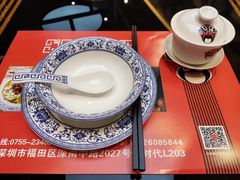 -农川记&酸菜鱼四川料理(横岗荣德店)