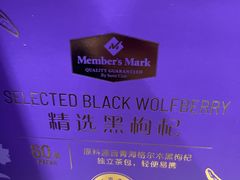 -山姆会员商店(西溪店)
