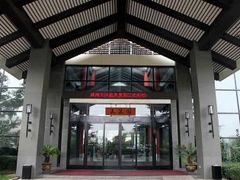 -威海天沐温泉度假区