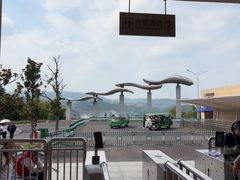 -黄河小浪底水利枢纽风景区