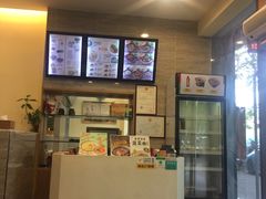 -梅县程江腌面王(兴华店)