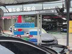 -名骏车业(园区星明店)