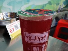 -邹胖哥好好吃餐馆(荔波美食街店)
