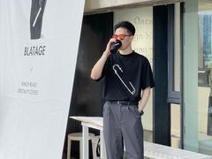-BLATAGE COFFEE