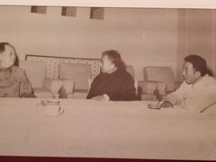 -毛泽东同志旧居