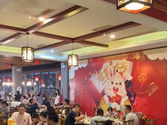-九尺赵老四鲜鹅肠火锅