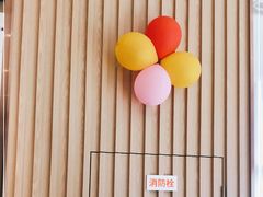 -御苑精品川菜馆(锦江店)