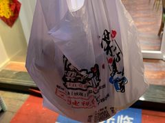 -梁子刨冰王&梁小糖(王顶堤店)