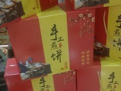 -老山东·山东菜(鲁菜名店)