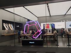 -Apple零售店(成都太古里店)