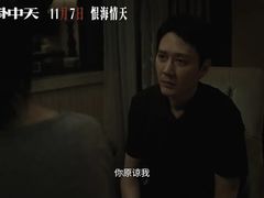 -UME影城(安贞DTS:X店)