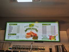 -猫屎咖啡(陶溪川店)