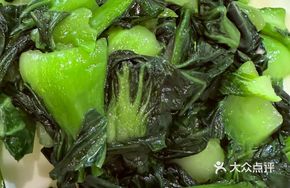 Farmhouse Large Green Vegetable