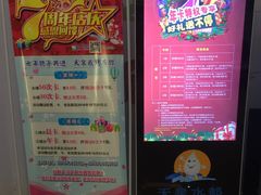 -天泉水都(子固路馆)