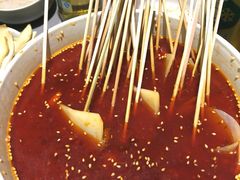 -夫妻肺片·中华老字号·正宗川菜(春熙路店)