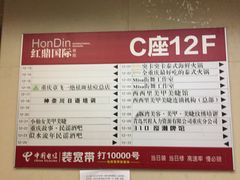 -糖秋Cake DIY·蛋糕定制·甜品台(观音桥店)