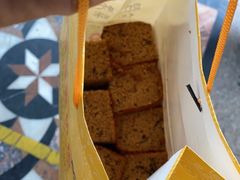 -五道口枣糕王(成府路店)