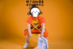 -挚纯baby儿童摄影(庐阳区店)