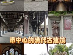 -平安桥天主教堂