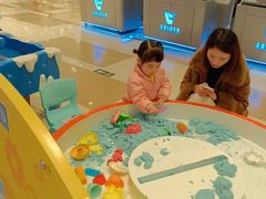 -伊藤洋华堂(温江店)