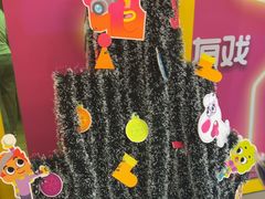 -英孚教育青少儿(高新公园茂中心)