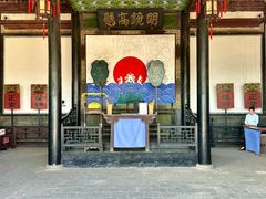 -平遥古城