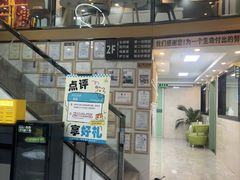 -半岛宠物医院24小时·内窥镜·牙科·碎石中心(府城大道店)
