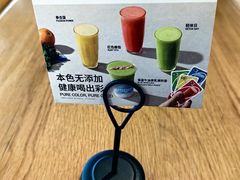 -Wagas沃歌斯(环贸店)