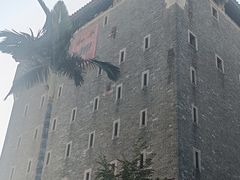 -均和墟历史街区-平和大押