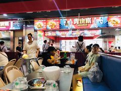 大堂-青木岚小海鲜•小龙虾(友谊店)